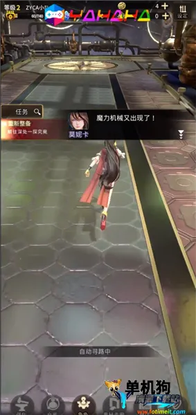 破坏神传说破解版 破坏神传说破解版