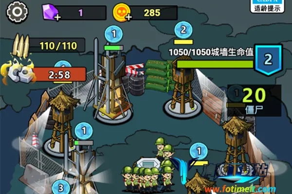 ����21������Bilibili