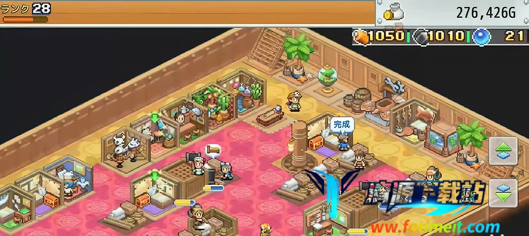 �ɿ�ͧ̽����������˼������