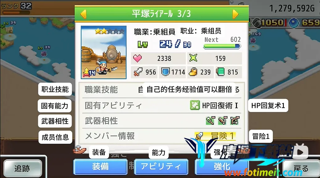 �ɿ�ͧ̽����������˼������