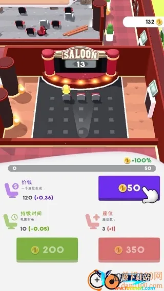 ��ӰԺ������޽��