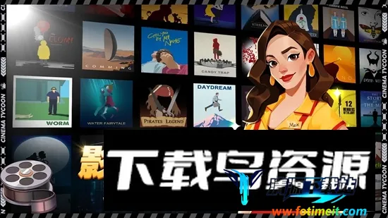 ��ӰԺ������޽��