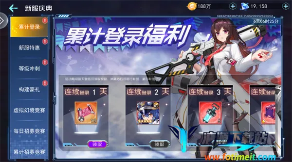 ����Ů����׿���ֻ���