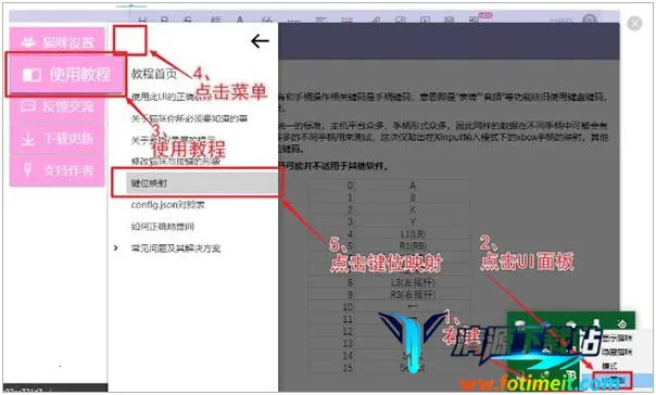 ����è(�ֻ���������)