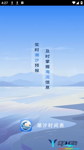 ��ϫʱ���2026�ٷ�����