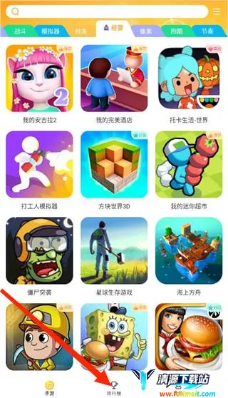 ������԰2026���°汾