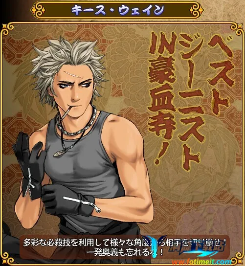 �ֻ���Ѫ��һ����м򻯰�2026�ٷ�����