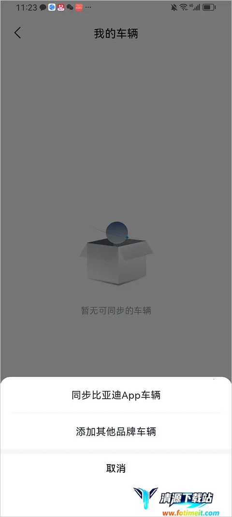 ���ǵ�����(������Ӧ��)