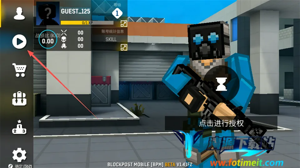 blockpost�����ֻ���