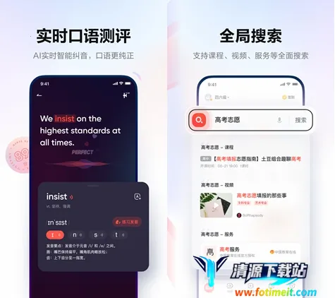 �����е��ʵ��⸶�Ѱ�(�ʵ�߼����ܰ�)