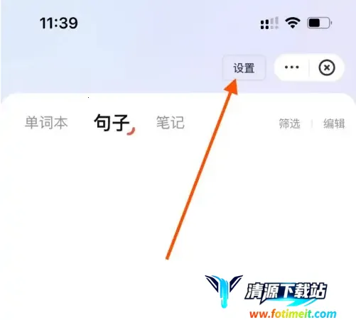 �����е��ʵ��⸶�Ѱ�(�ʵ�߼����ܰ�)