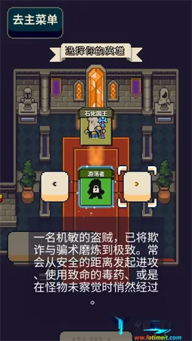 Ѱ����;�ƽ�����ò˵�