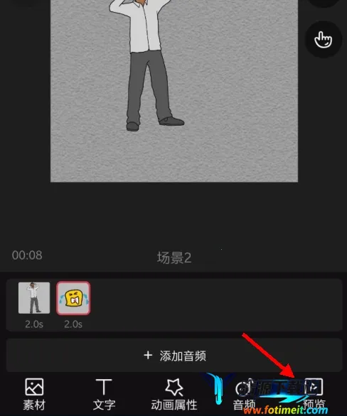 �����ֻ���Ƶ2026���°汾