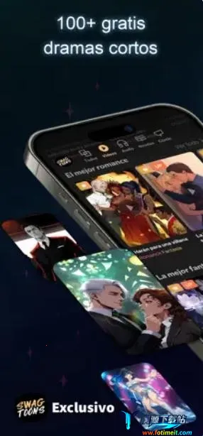 SWAGTOONS(�Ӿ�����ƽ̨)