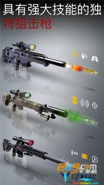 ɱ�־ѻ���2�ڹ��ƽ��