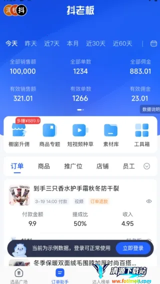 ���ϰ����(����ֱ������)