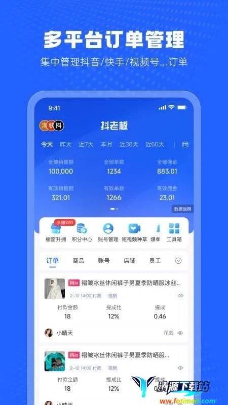 ���ϰ����(����ֱ������)