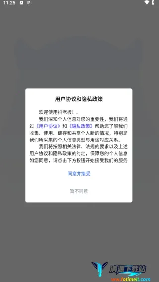 ���ϰ����(����ֱ������)