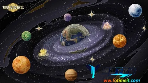 祖星发展模拟器不减反增 祖星发展模拟器不减反增