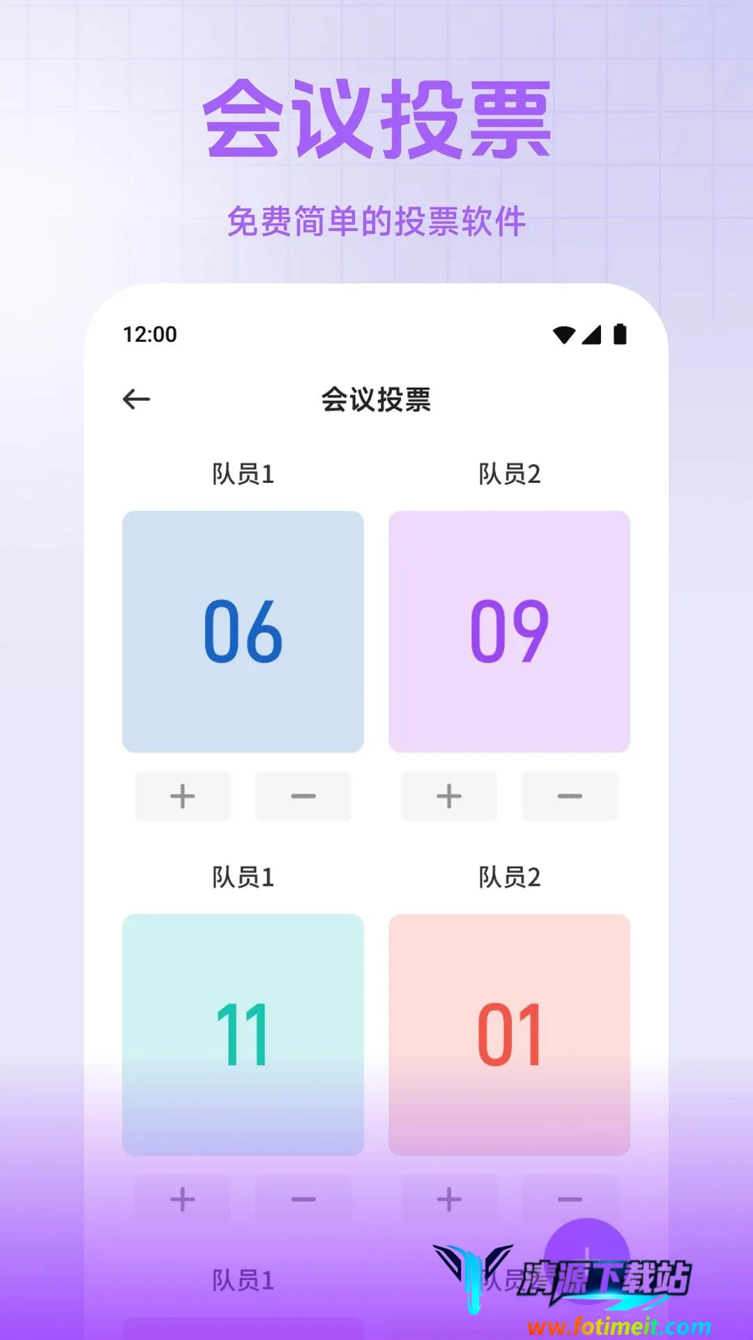 С��è����2026���ذ�װ