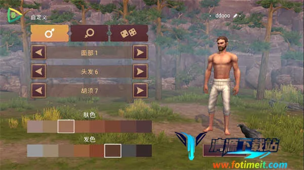 西部土地生存破解版 西部土地生存破解版