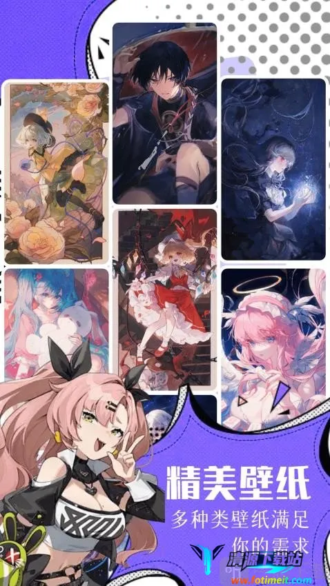 ����(������ֽƽ̨)