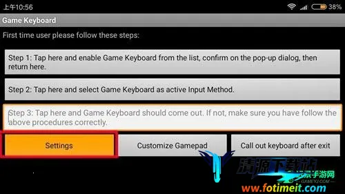 传说之下红与黄的传说中文版 传说之下红与黄的传说中文版