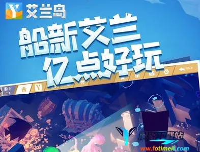 生存之日中文版下载 生存之日中文版下载