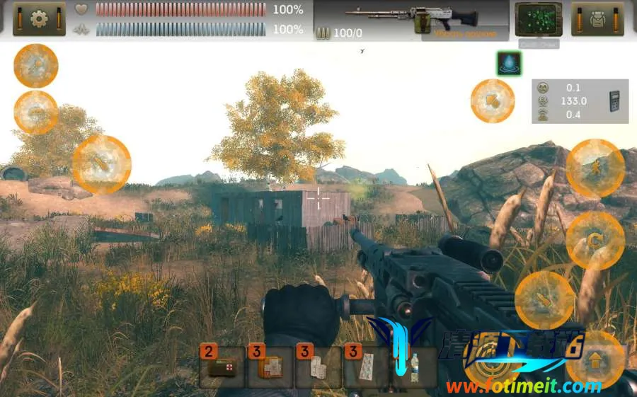 太阳起源内置MOD菜单中文版 太阳起源内置MOD菜单中文版