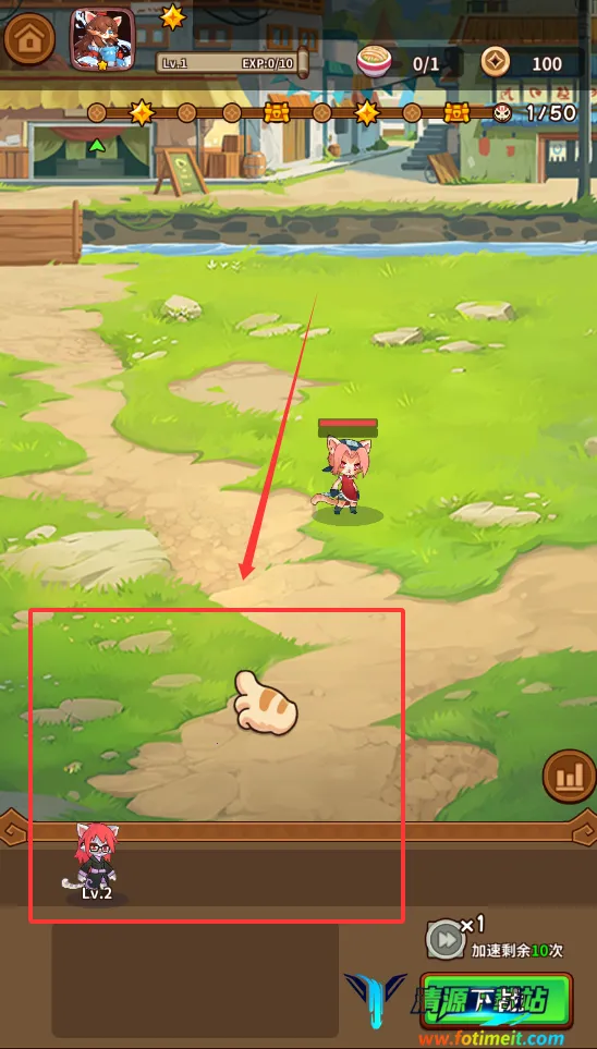 忍喵自走棋内置菜单最新版下载安装 忍喵自走棋内置菜单最新版下载安装