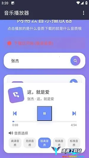 NAN����(���ֲ�������)