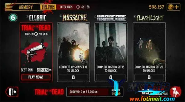 �´����˹�2����MOD�޸���