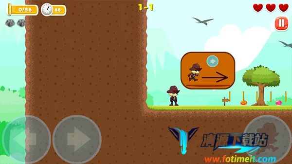 Pico皮克大冒险2026下载安装 Pico皮克大冒险2026下载安装