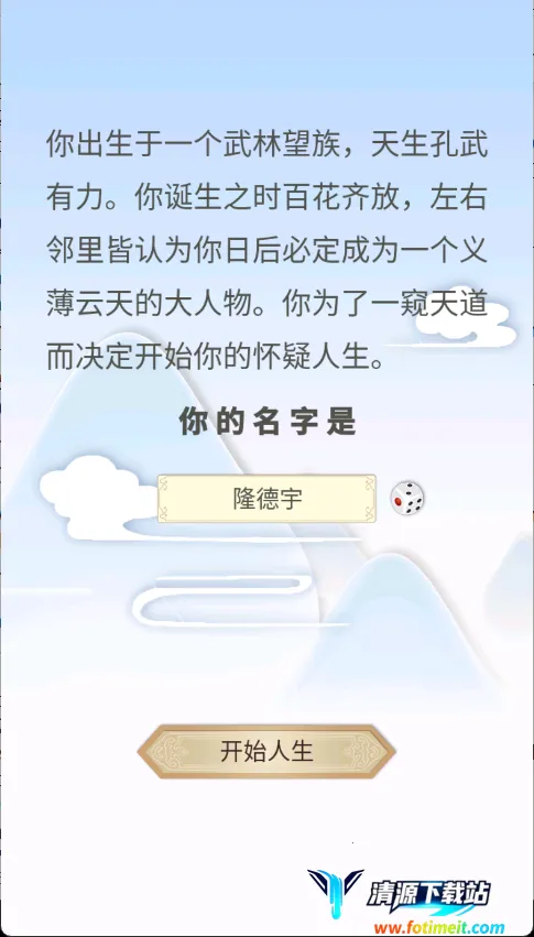 ����ʽ����������Ϊ�ƽ��