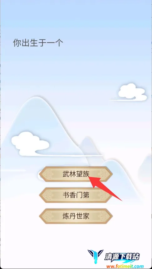 ����ʽ����������Ϊ�ƽ��