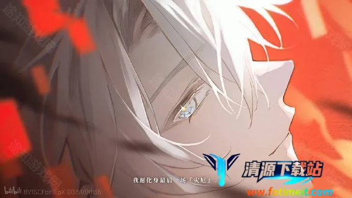 未竟之书(星穹铁道同人游) 未竟之书(星穹铁道同人游)