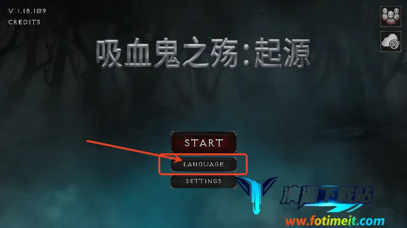吸血鬼的堕落起源中文版 吸血鬼的堕落起源中文版