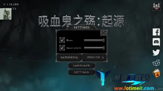 吸血鬼的堕落起源中文版 吸血鬼的堕落起源中文版