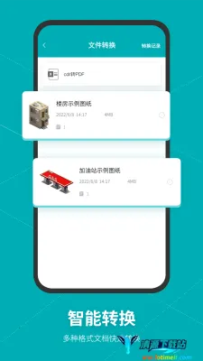 Solidworks�󹤳�ʦ������(��ά�������)