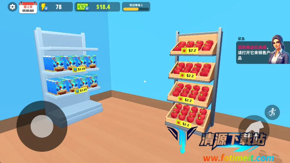 �����̵�ģ����3D�ƽ�����ò˵�