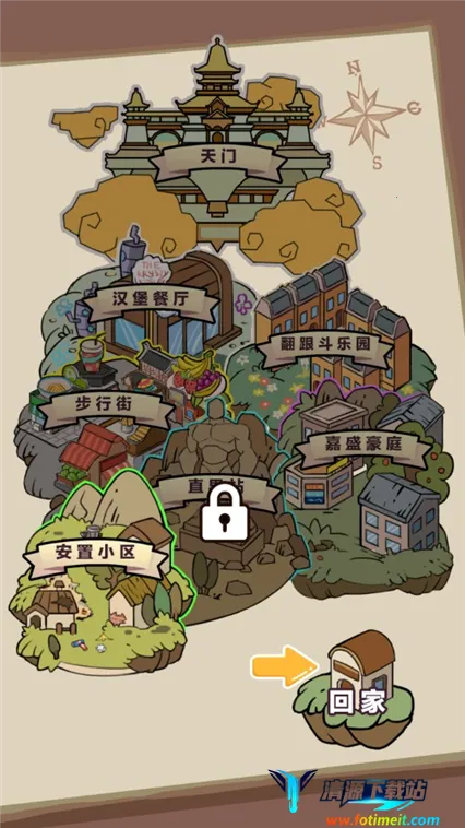 一剑开天门无限资源版下载 一剑开天门无限资源版下载