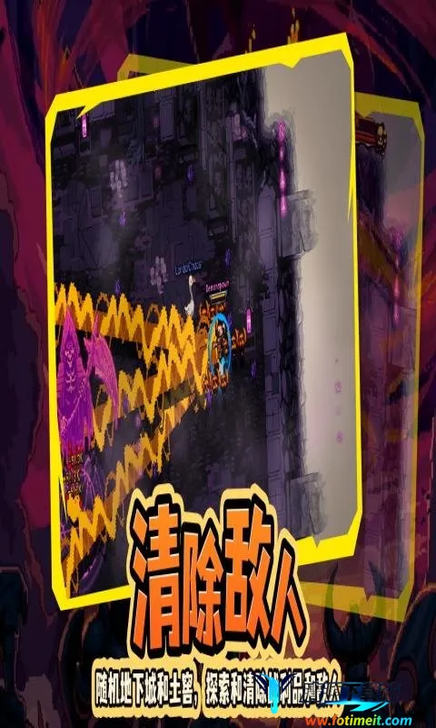 英雄围城口袋版最新破解版 英雄围城口袋版最新破解版