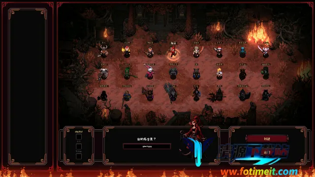 英雄围城口袋版最新破解版 英雄围城口袋版最新破解版