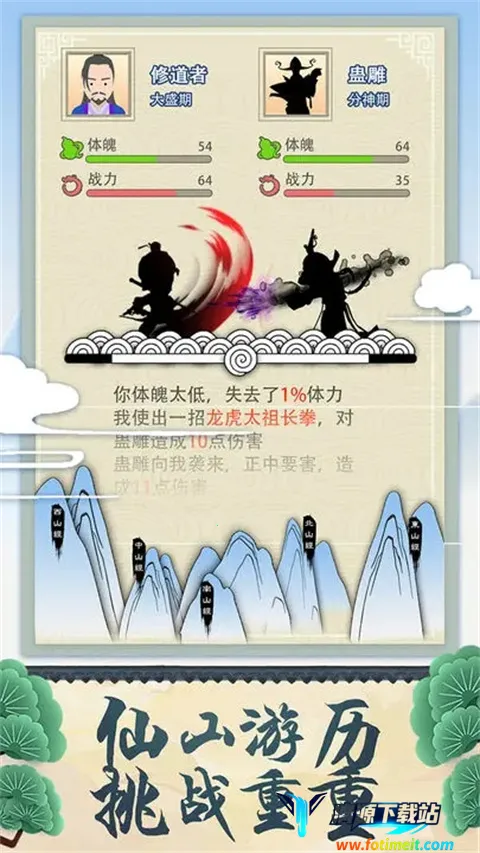 ����ʽ�����ƽ��