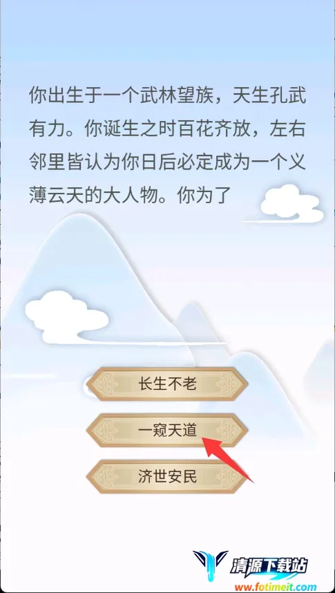 ����ʽ�����ƽ��