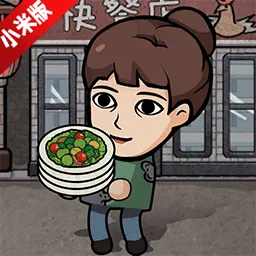 ������ģ�������濪��600��