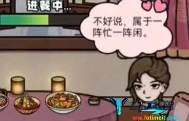 ������ģ�������濪��600��