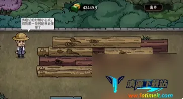 ������ģ�������濪��600��