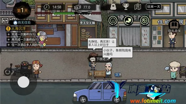 ������ģ�������濪��600��