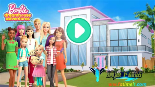 芭比梦幻屋冒险免费版下载 芭比梦幻屋冒险免费版下载